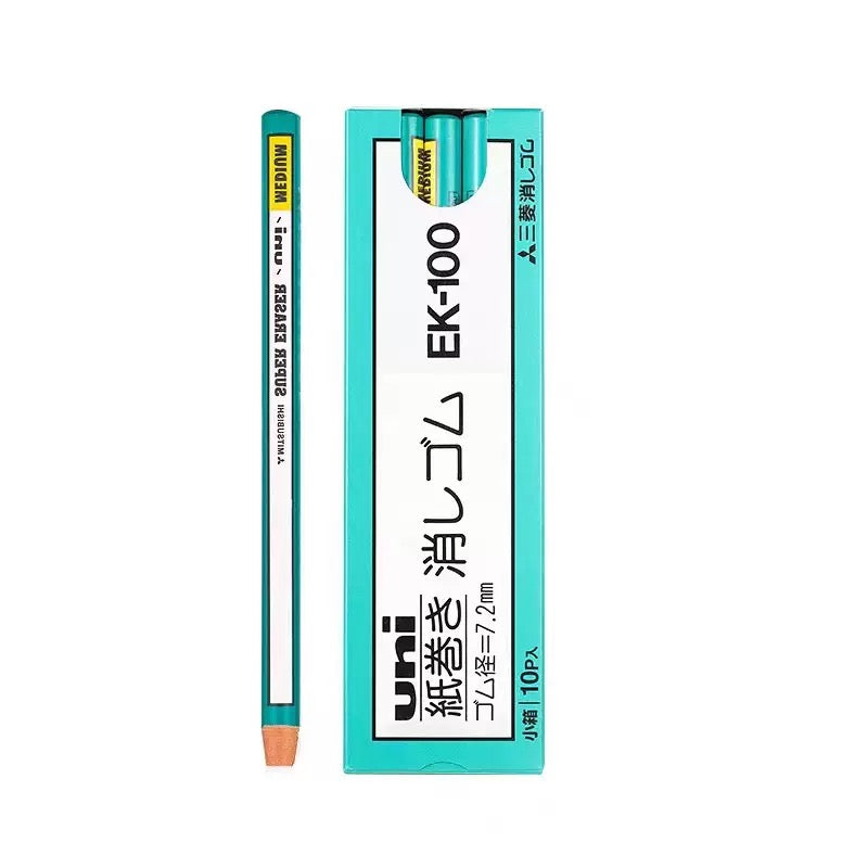 ممحاة يابانية uni