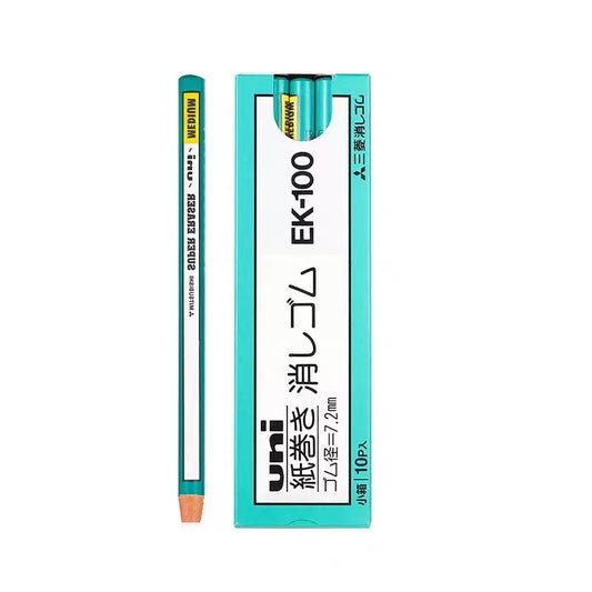 ممحاة يابانية uni