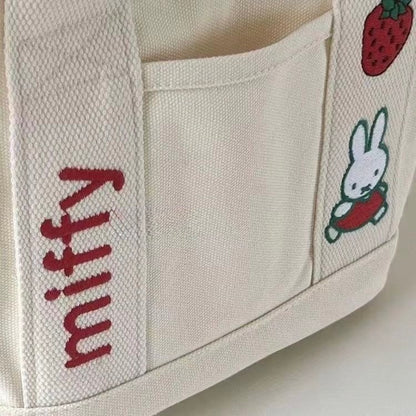 🎒 حقيبة يد miffy
