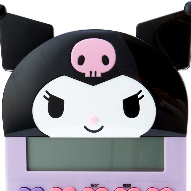 حاسبة Sanrio