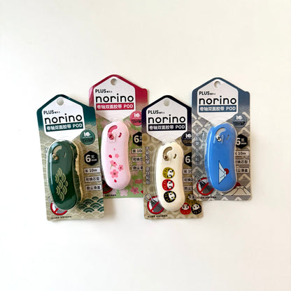 Norino pod لاصق