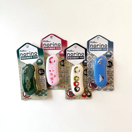 Norino pod لاصق