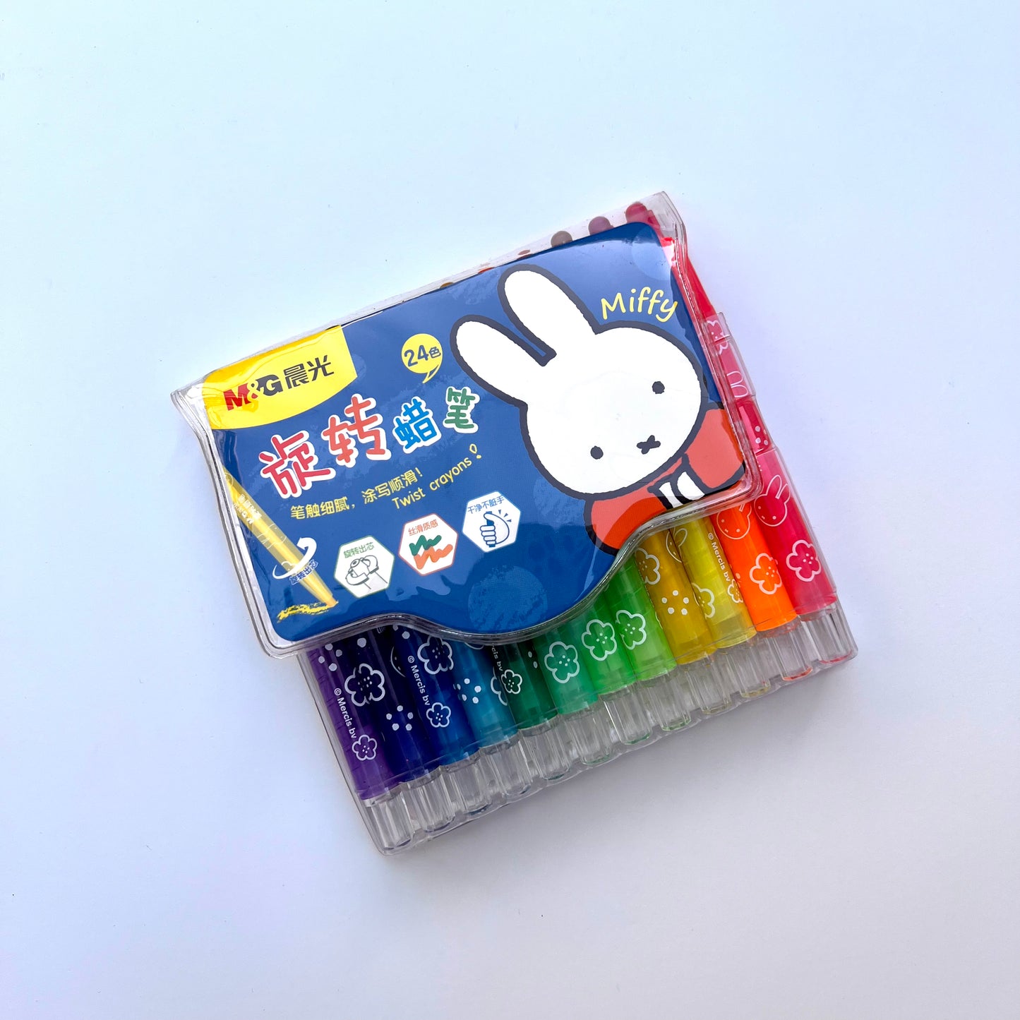 سيت اقلام باستيل دوارة Miffy