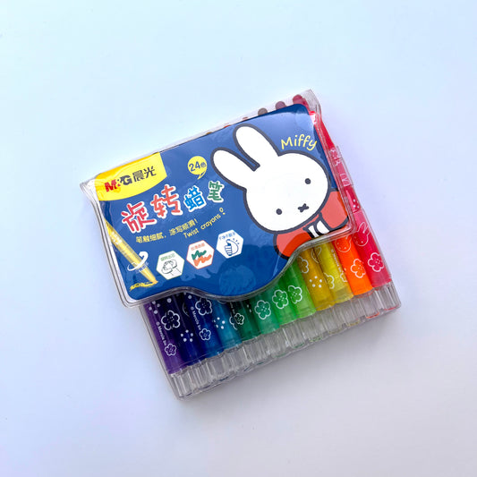 سيت اقلام باستيل دوارة Miffy