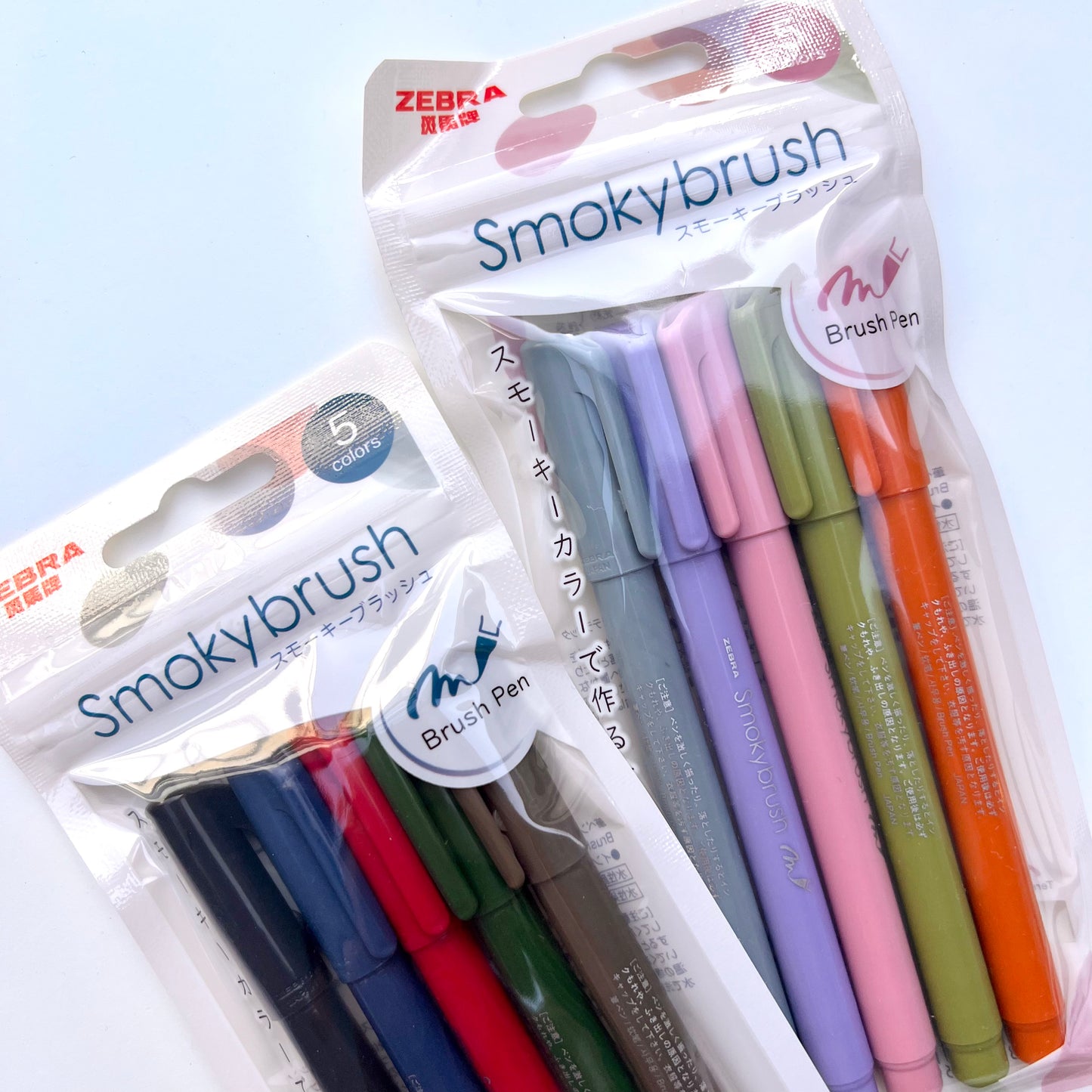 اقلام zebra smokey brush