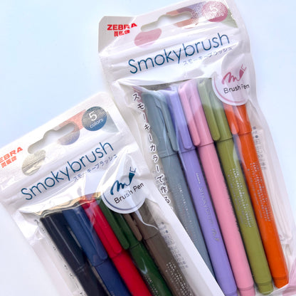 اقلام zebra smokey brush