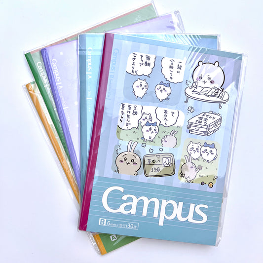 Chiikawa campus دفتر