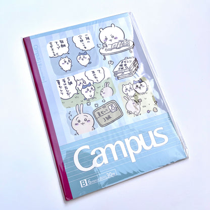 Chiikawa campus دفتر