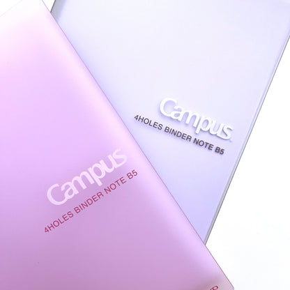بايندر 4 حلقات Campus